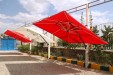 aftabgardan wall umbrella